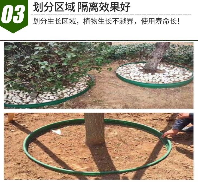 20公分草石隔离带多少钱一米?