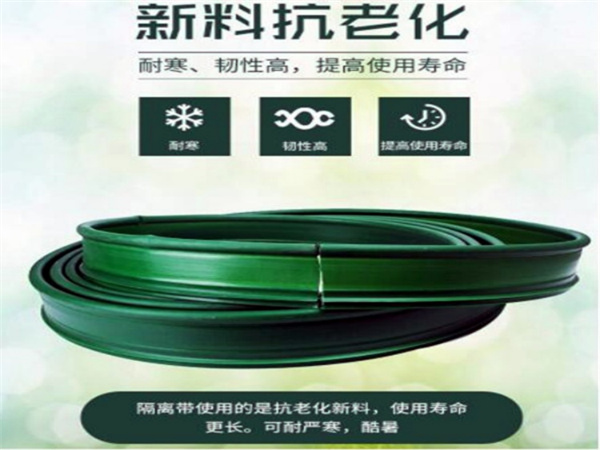 草石隔离带多少钱一米