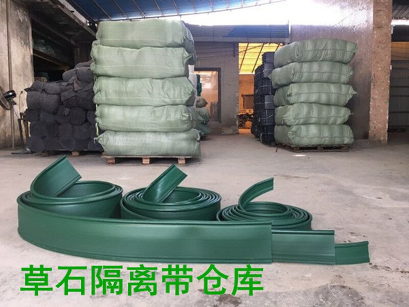 厂房