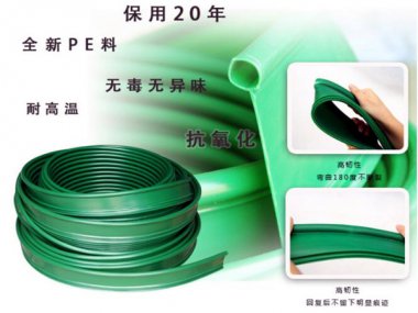 草石隔草板,河北10公分草石隔离带经销商