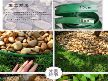 草石隔离带厂家直销供货