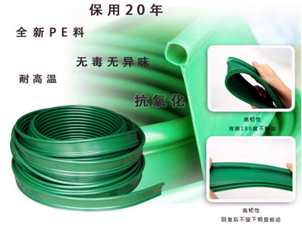河北草石隔离带-隔根板使用方法!