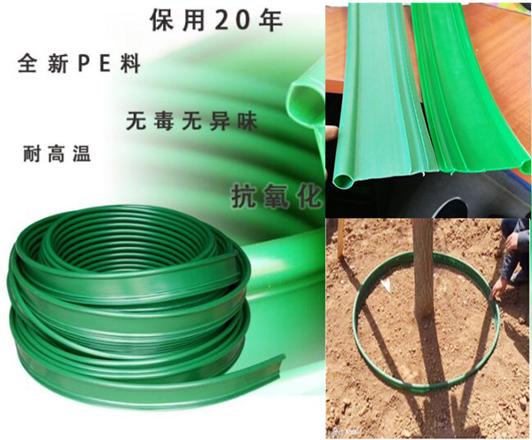 草石分隔板有那些效果？
