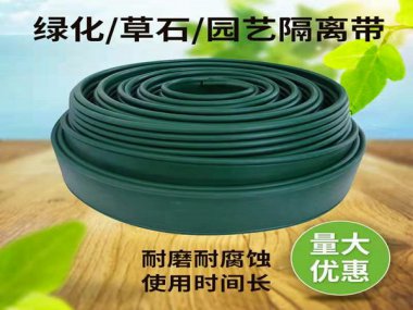 草石分隔板有一些之类总效用？